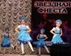 IMG_8231.JPG